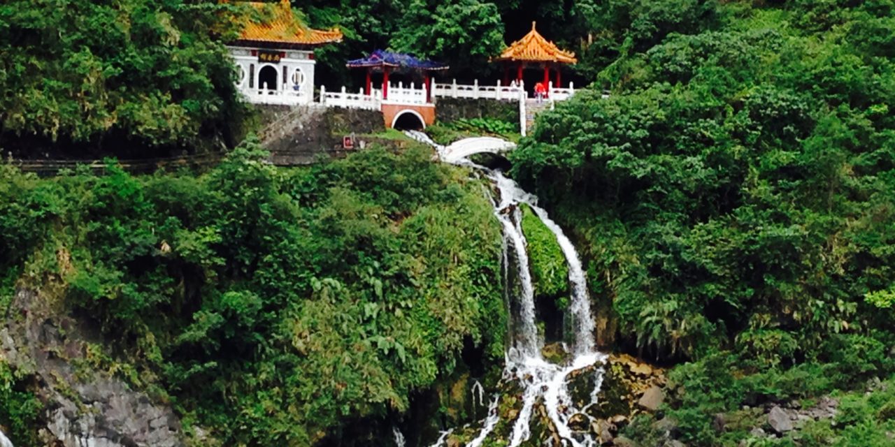 Breathtaking Cliffs, “Water Curtain” in Taroko | Rick Warner Blog